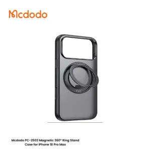 Mcdodo PC-2503 Magnetic 360° Ring Stand Case for iPhone 18 Pro Max