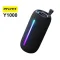 Awei Y1000 Stereo Sound Wireless Speaker - 2