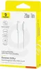 Baseus Silky Series USB-C to Lightning 20W PD Fast Charging Cable - 3