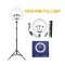 BD-460d Ring fill light 46cm/18 Inch - 1