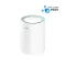 CUDY M1300-(1Pack)-AC1200 Dual-Band Mesh Wi-Fi 5 System Gigabit Router - 1