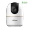 Dahua DH-H3AE Hero A1 (3.6mm) (3.0MP) Wi-Fi Dome IP Camera - 1