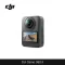DJI Osmo 360 II Adventure Combo Action Camera - 1
