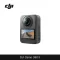 DJI Osmo 360 II Standard Combo Action Camera - 1