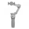 DJI OM 4 SE 3-Axis Smartphone Gimbal Stabilizer with Magnetic Phone Clamp & Tripod - 4