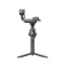 DJI RS 4 Camera & Smartphone Gimbal Stabilizer - 4