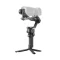 DJI RS 4 Camera & Smartphone Gimbal Stabilizer - 2