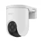 EZVIZ CS-H8c Pro 5MP 3K Pan & Tilt Wi-Fi IP Camera - 1