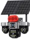 Geek Space BS-ET-5L-5G-eSIM Solar Powered 4-Lens Security Camera  4G 5G LTE with e-SIM - 1