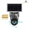 Geek Space BS-M1-2L-5G-eSIM Solar-Powered Security Camera 4G 5G LTE with e-SIM  8K Smart Net Camera - 1