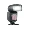 Godox TT600 Speedlite Master Slave Off GN60 Camera Flash - 1