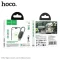Hoco E91J Smart Anti-lost Device Keychain - 4
