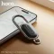 Hoco E91J Smart Anti-lost Device Keychain - 2