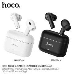 Hoco EQ35 Rhyme Wireless Bluetooth 5.4 ANC Earbuds