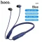 HOCO ES78 Wireless Neckband Bluetooth Earphone BT6.0 Earphones – Sports HiFi Sound - 2