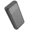 Hoco J121A Fast 22.5W+PD20W Fully Compatible Power Bank with Digital Display 20000 mah - 1