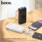 Hoco J151A Spirit 20000mAh 10W Power Bank With Built-in Cables & Flashlight - 5