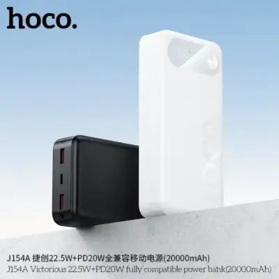 Hoco J154A 22.5w & PD20W 20000mah Power bank - 2
