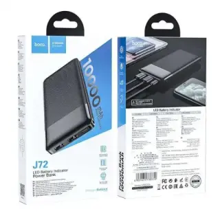 Hoco J72 10000mAh Easy Travel Power bank - 3