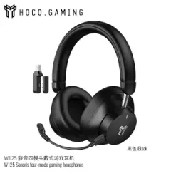 Hoco W125 Sonoris 4-Mode Gaming wireless Headphone for...