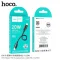 Hoco X96 20W Type C to Lightning Cable - 3