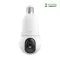 Imou Bulb Cam 2C (3.6mm) (3.0MP) Wi-Fi Bulb IP Camera - 1
