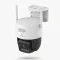 Imou Titan Pro IPC-U7LP-6V0NE 6MP 3K+ Aurora Color Smart Outdoor WiFi Pan & Tilt Camera - 3