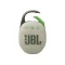 JBL CLIP 5 Ultra-portable Waterproof Speaker - 4