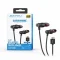 JIAYOU VIBE 8 - PURE SOUND EARPHONE Type -C - 1