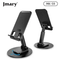 Jmary MK-59 360 Degree Rotating Mobile Stand Holder