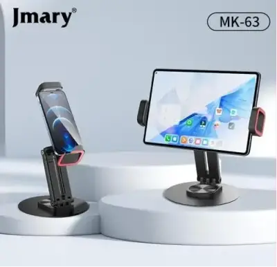 Jmary MK-63 Mobile Phone Tablet Desk Holder Stand Foldable