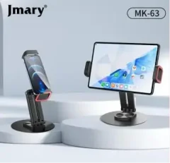 Jmary MK-63 Mobile Phone Tablet Desk Holder Stand Foldable