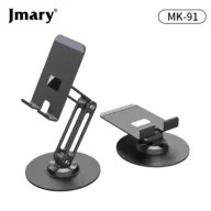 Jmary MK-91 Mobile Phone Holder Stand