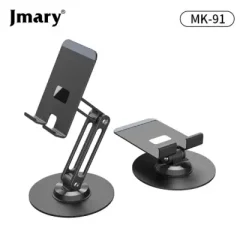 Jmary MK-91 Mobile Phone Holder Stand