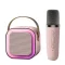 K12 Bluetooth Speaker Wireless Karaoke Small Home KTV Microphone Professional Mic Speaker Set - 3