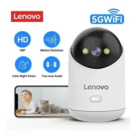 Lenovo C35 3MP Pan & Tilt WiFi Camera
