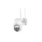 Lenovo X5T 5MP WiFi Surveillance IP Camera - 1