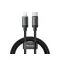 Mcdodo CA-4820 36W USB-C to Lightning Cable with Charging Light 1m - 1