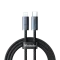 Mcdodo CA-7780 36W USB-C to Lightning Air Cable 1.2M - Black - 1
