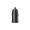 Mcdodo CC-7494 Obsidian 45W PD Fast Car Charger - 1