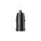Mcdodo CC-7495 45W PD Fast Car Charger Kit with Lightning Cable - 1