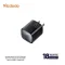 Mcdodo Nano CH-8271 65W GaN Mini Fast Charger Kit with 240W USB-C to USB-C Cable (US) - 1