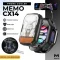 MEMO CX14 Magnetic Phone Cooler with 2000mAh Battery Pack - 1