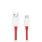 OnePlus USB-A to Type-C 10A 1.5m Cable - 2