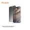 Mcdodo PF-2243 Auto-Align Privacy Screen Protector for iPhone 18 Pro Max - 2