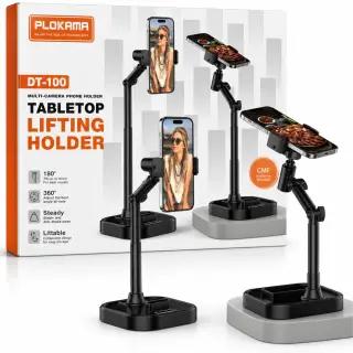 Plokama DT-100 Lift Desk Phone and Tablet Holder