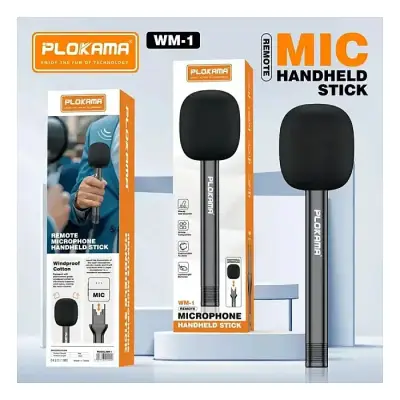 Plokama WM-1 Handheld Wireless Microphone Stick (Mic Not...