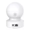 TP-Link Tapo C202 2MP Pan & Tilt Wi-Fi Security Camera - 3