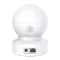 TP-Link Tapo C212 3MP Pan & Tilt Wi-Fi Security Camera - 2