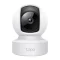TP-Link Tapo C212 3MP Pan & Tilt Wi-Fi Security Camera - 1